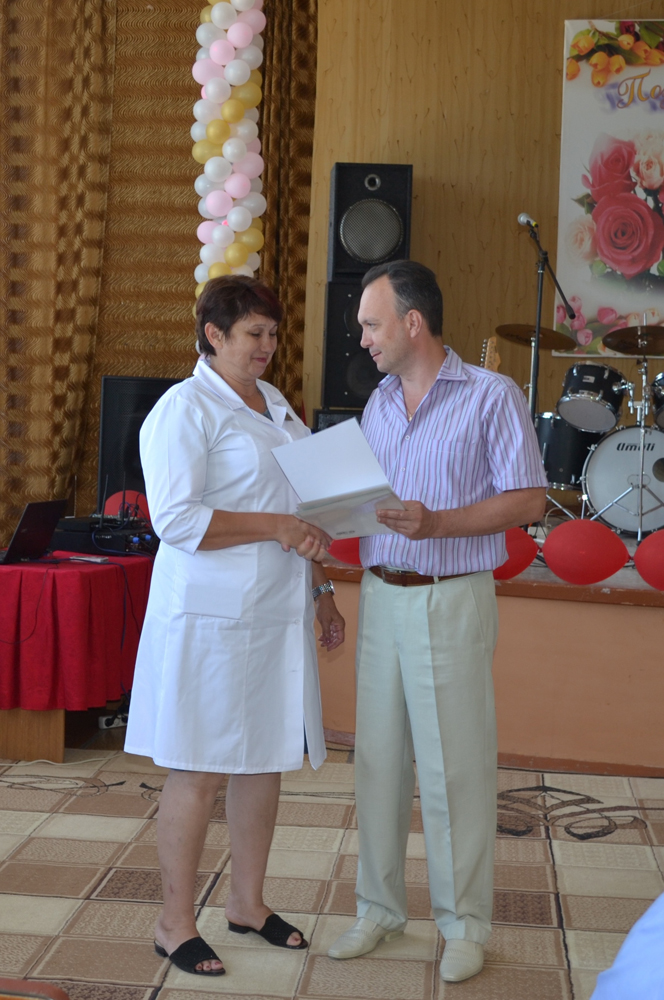 День социального работника.